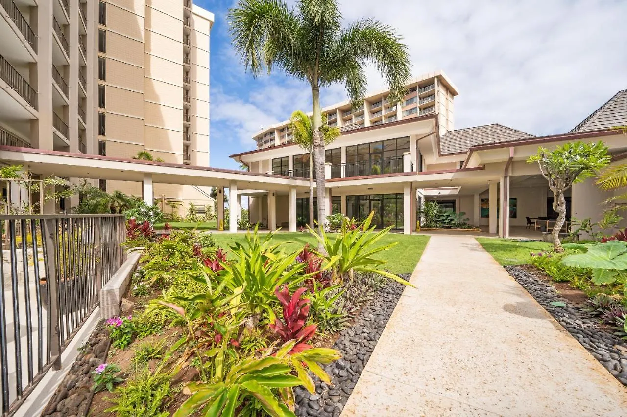 Holiday home Valley Isle 204 Kahana